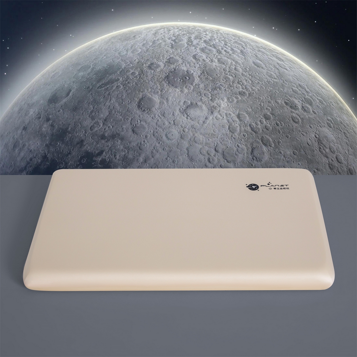 91家纺网 家纺一手货源 找家纺 麦肯锡 2025新款太空零压记忆枕  枕头枕芯 香槟色10cm/对（无礼盒） 40*70cm