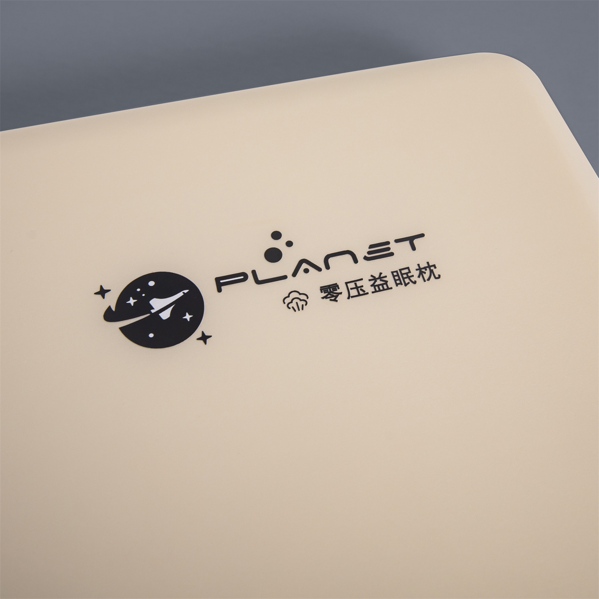 91家纺网 家纺一手货源 找家纺 麦肯锡 2025新款太空零压记忆枕  枕头枕芯 香槟色10cm/对（无礼盒） 40*70cm