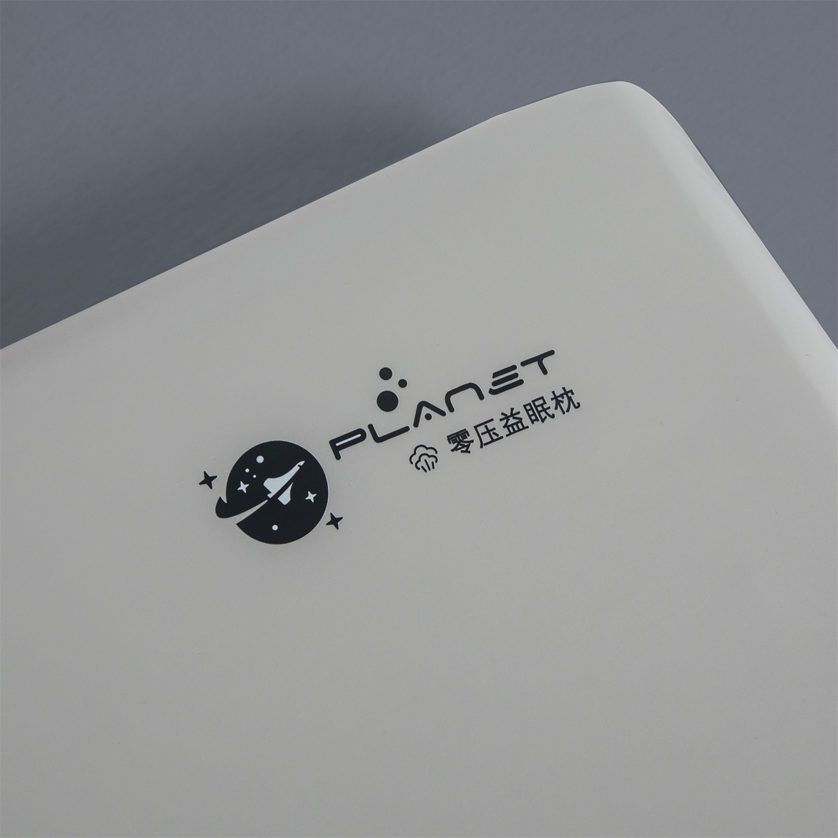 91家纺网 家纺一手货源 找家纺 麦肯锡 2025新款太空零压记忆枕  枕头枕芯 灰色12cm/对（无礼盒） 40*70cm