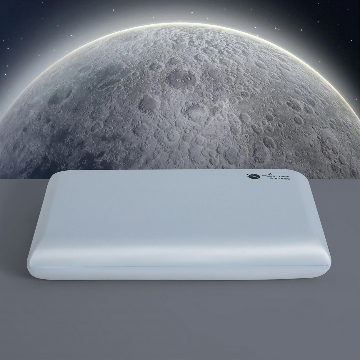 91家纺网 家纺一手货源 找家纺 麦肯锡 2025新款太空零压记忆枕  枕头枕芯 蓝色12cm/对（无礼盒） 40*70cm