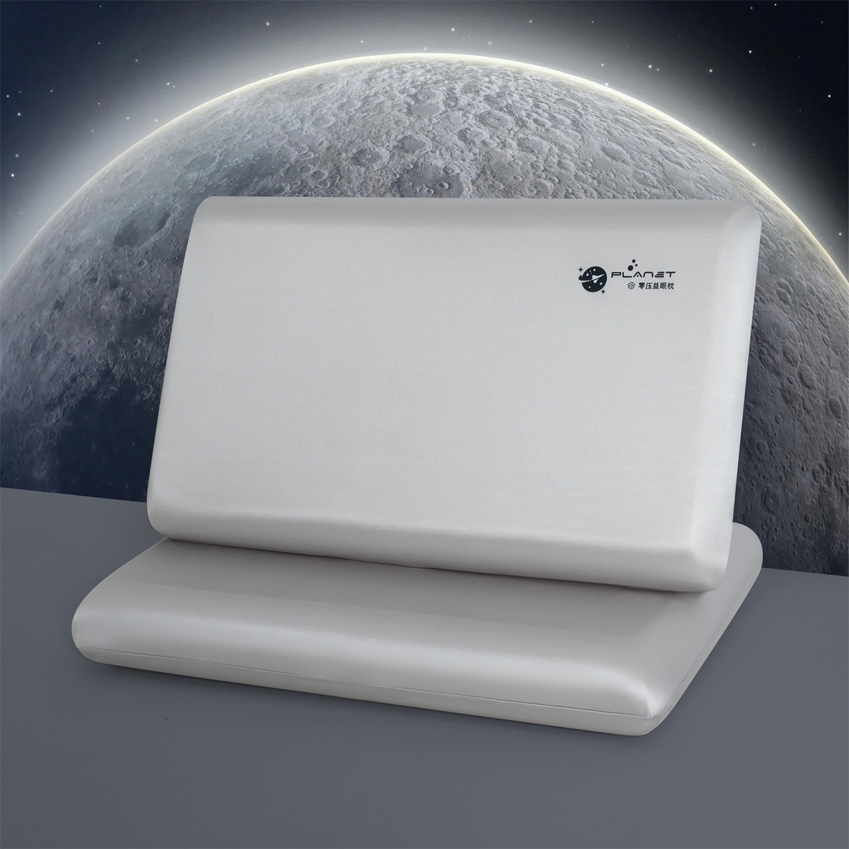 91家纺网 家纺一手货源 找家纺 麦肯锡 2025新款太空零压记忆枕  枕头枕芯 灰色6cm/对（含礼盒） 40*70cm