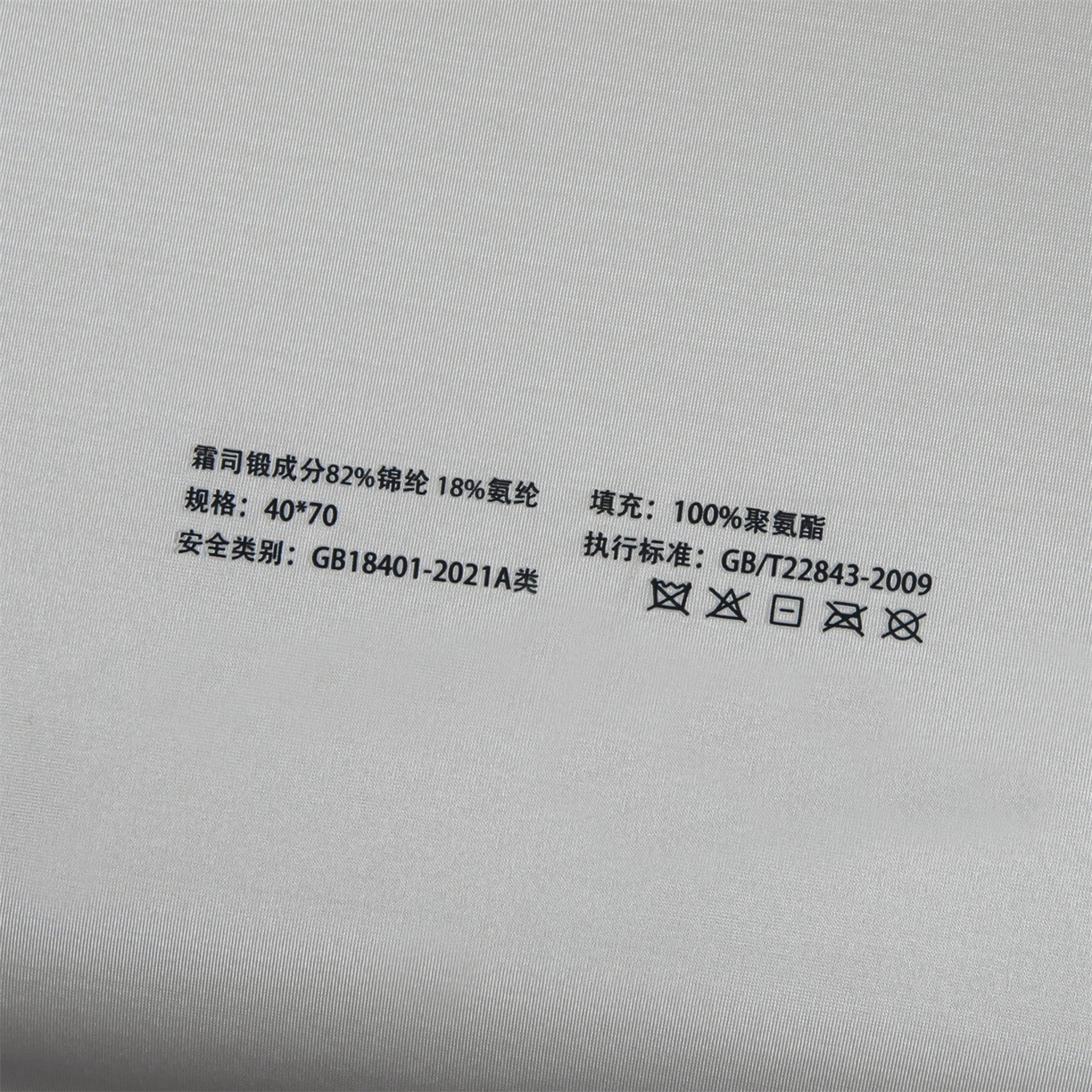 91家纺网 家纺一手货源 找家纺 麦肯锡 2025新款太空零压记忆枕  枕头枕芯 灰色8cm/对（含礼盒） 40*70cm