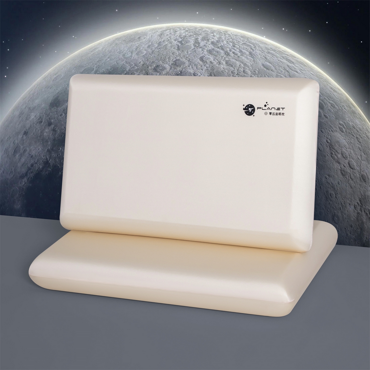 91家纺网 家纺一手货源 找家纺 麦肯锡 2025新款太空零压记忆枕  枕头枕芯 香槟色8cm/对（含礼盒） 40*70cm