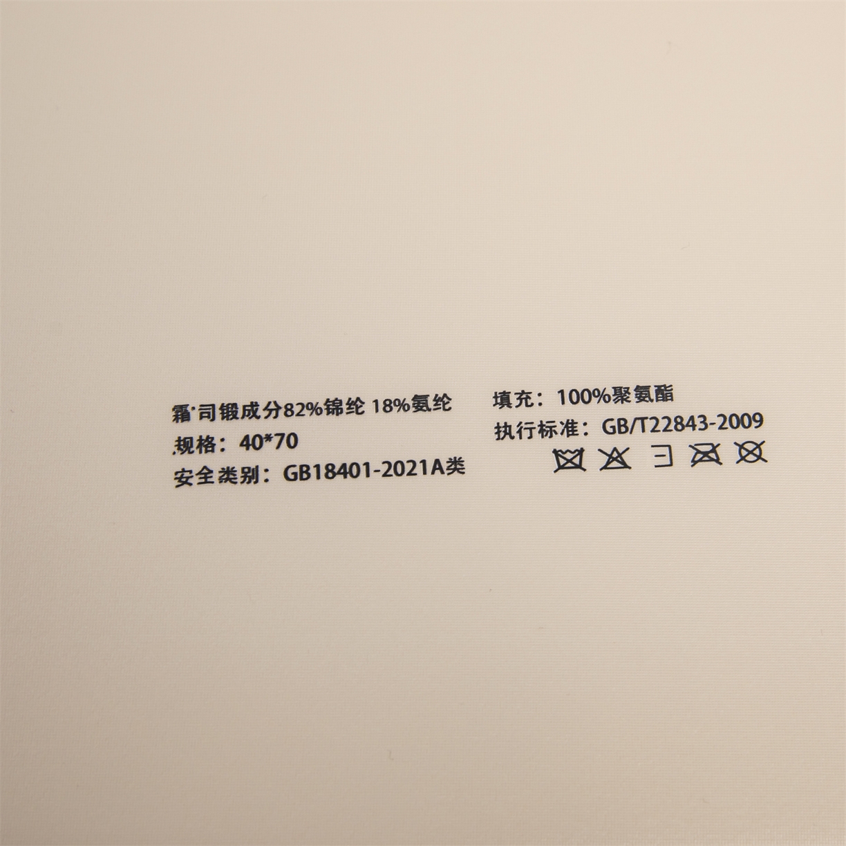 91家纺网 家纺一手货源 找家纺 麦肯锡 2025新款太空零压记忆枕  枕头枕芯 香槟色8cm/对（含礼盒） 40*70cm