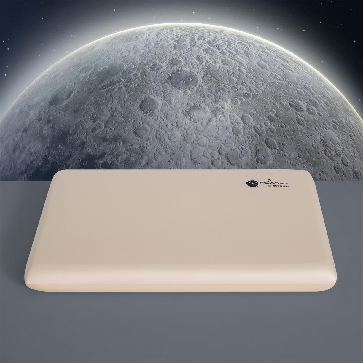 91家纺网 家纺一手货源 找家纺 麦肯锡 2025新款太空零压记忆枕  枕头枕芯 香槟色10cm/对（含礼盒） 40*70cm