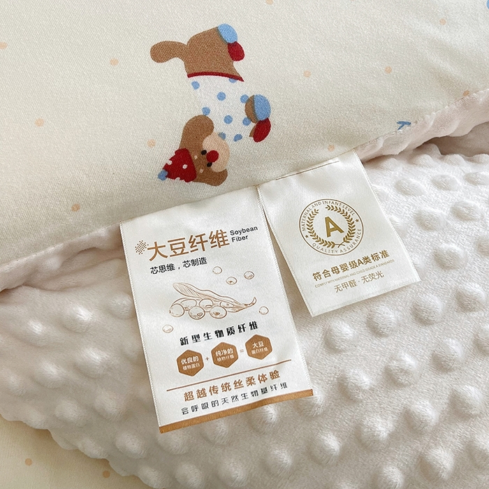 91家纺网 家纺一手货源 找家纺 天瑜家纺 2025新款针织棉豆豆绒大豆被冬被被子被芯 狗狗粉