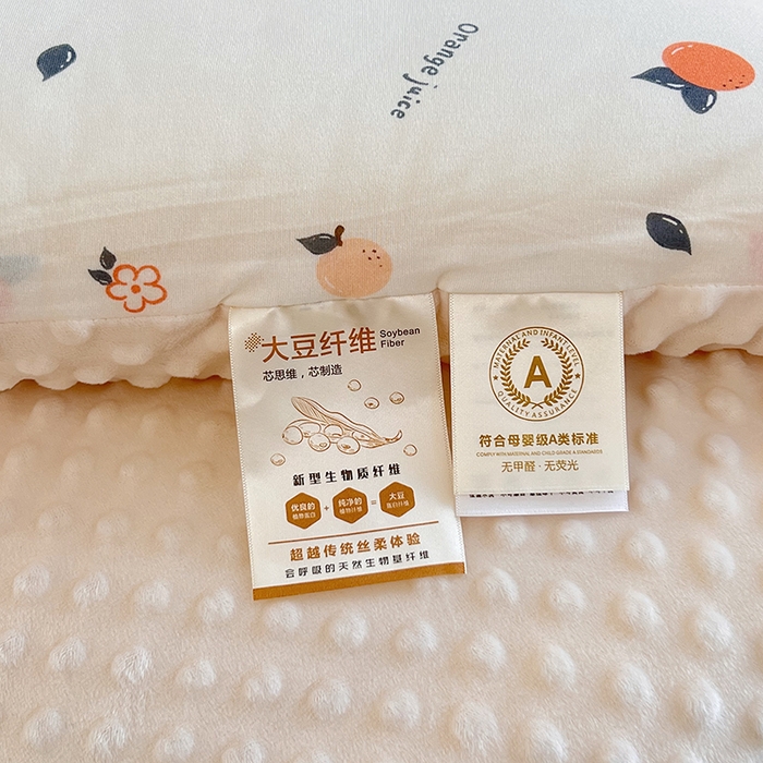 91家纺网 家纺一手货源 找家纺 天瑜家纺 2025新款针织棉豆豆绒大豆被冬被被子被芯 桔子