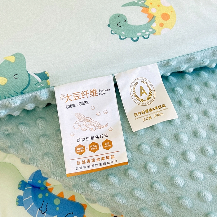 91家纺网 家纺一手货源 找家纺 天瑜家纺 2025新款针织棉豆豆绒大豆被冬被被子被芯 恐龙乐园绿