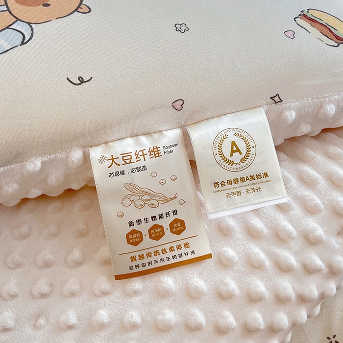 91家纺网 家纺一手货源 找家纺 天瑜家纺 2025新款针织棉豆豆绒大豆被冬被被子被芯 豚豚米