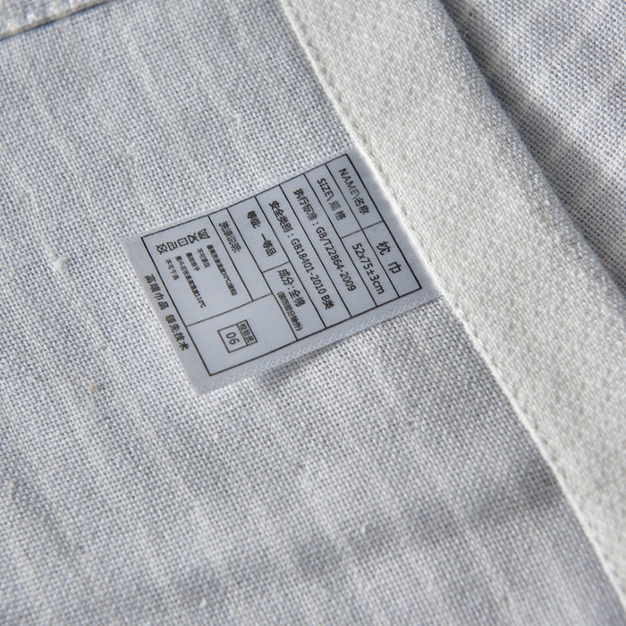 91家纺网 家纺一手货源 找家纺 朴尔家纺-毛巾被2025新款日式简约条纹全棉三层纱布枕巾 简约条纹枕巾浅灰-52*78一对