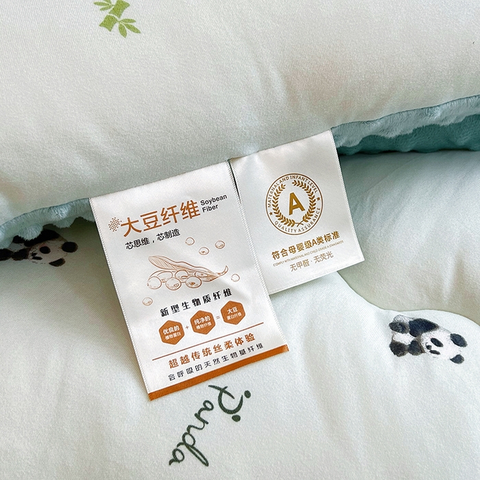 91家纺网 家纺一手货源 找家纺 天瑜家纺 2025新款针织棉豆豆绒大豆被冬被被子被芯 熊猫绿