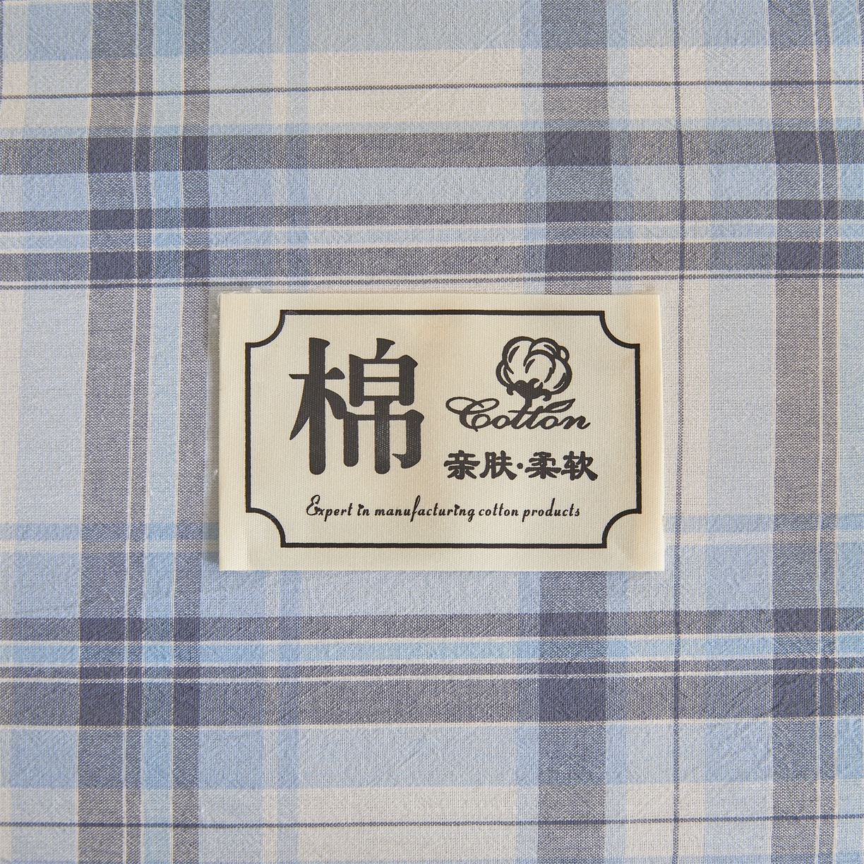 91家纺网 家纺一手货源 找家纺 晓时候 2025新款无印风亲肤水洗棉新疆棉花被可拆洗被子被芯冬被春秋被 霍格蓝