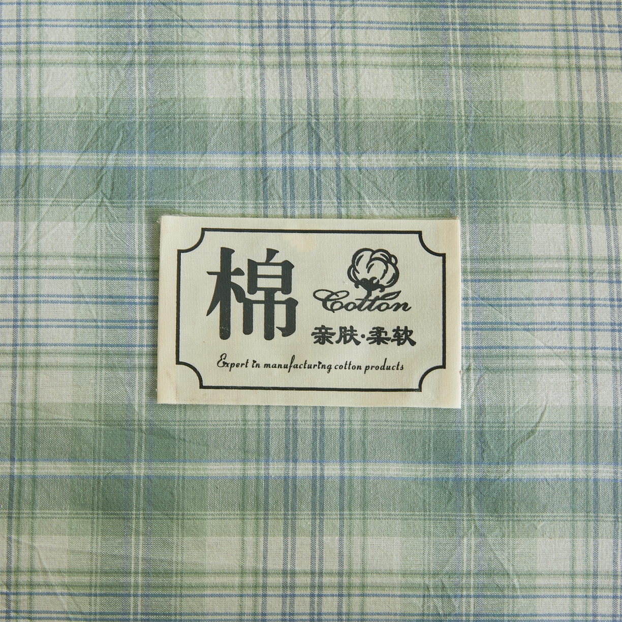 91家纺网 家纺一手货源 找家纺 晓时候 2025新款无印风亲肤水洗棉新疆棉花被可拆洗被子被芯冬被春秋被 青柠绿