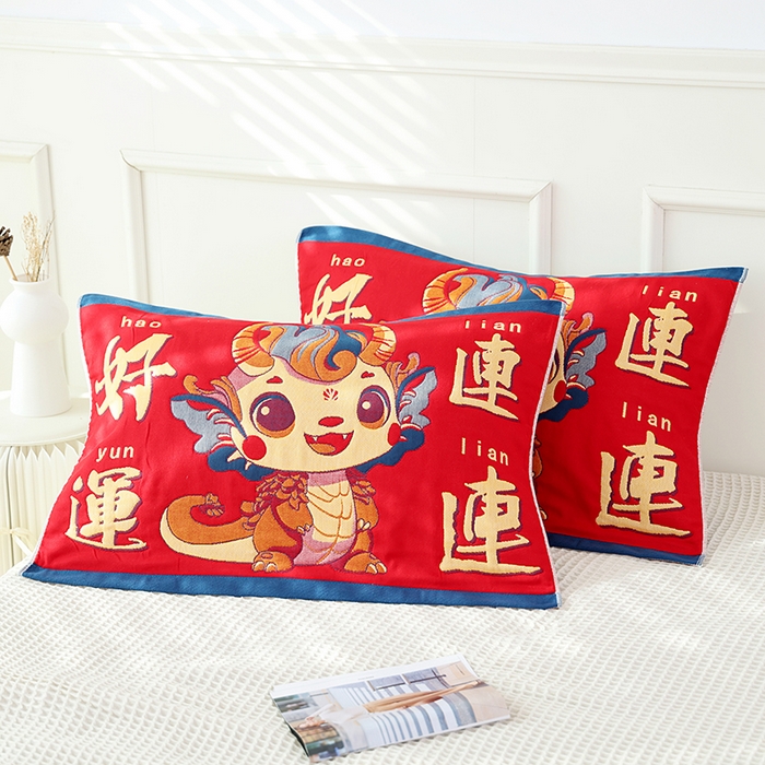 朴尔家纺-毛巾被2025新款全棉加厚八层纱布喜庆民族风婚庆系列枕巾 好运连连 52x78cm枕巾一对