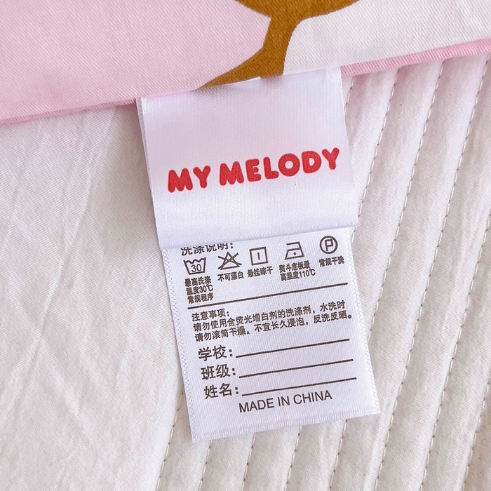 91家纺网 家纺一手货源 找家纺 吉咪兔 2025新款正版三丽鸥库洛米美乐蒂幼儿园被子三件套纯棉被褥六件套午睡波点美乐蒂