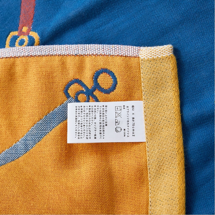 91家纺网 家纺一手货源 找家纺 朴尔家纺-毛巾被2025新款全棉多彩四层纱布枕巾 皇冠马-蓝52*78枕巾一对