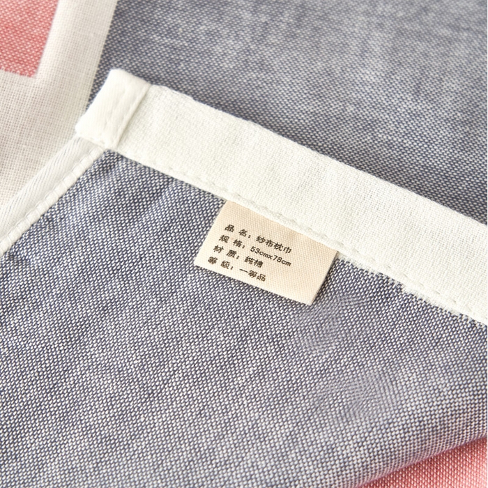 91家纺网 家纺一手货源 找家纺 朴尔家纺-毛巾被2025新款全棉四层纱布休闲枕巾 热爱生活-粉