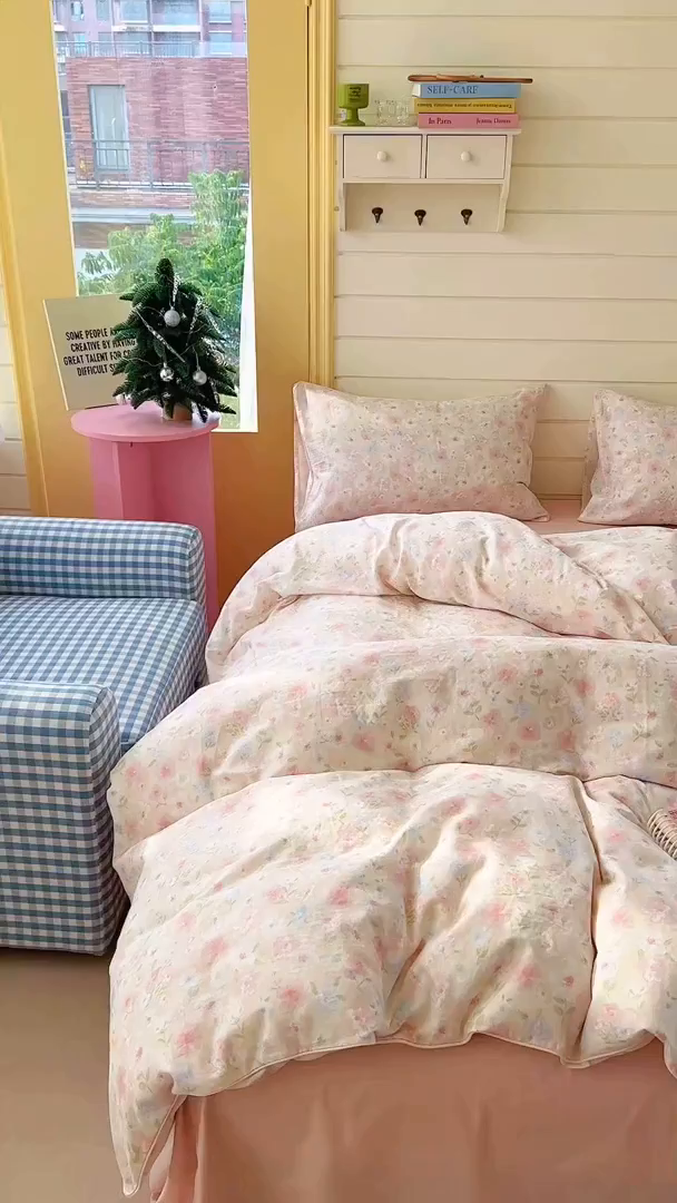 91家纺网 家纺一手货源 找家纺 麦伦家居 2025新品嵌绳款全棉双层纱四件套 嵌绳款-清桃粉