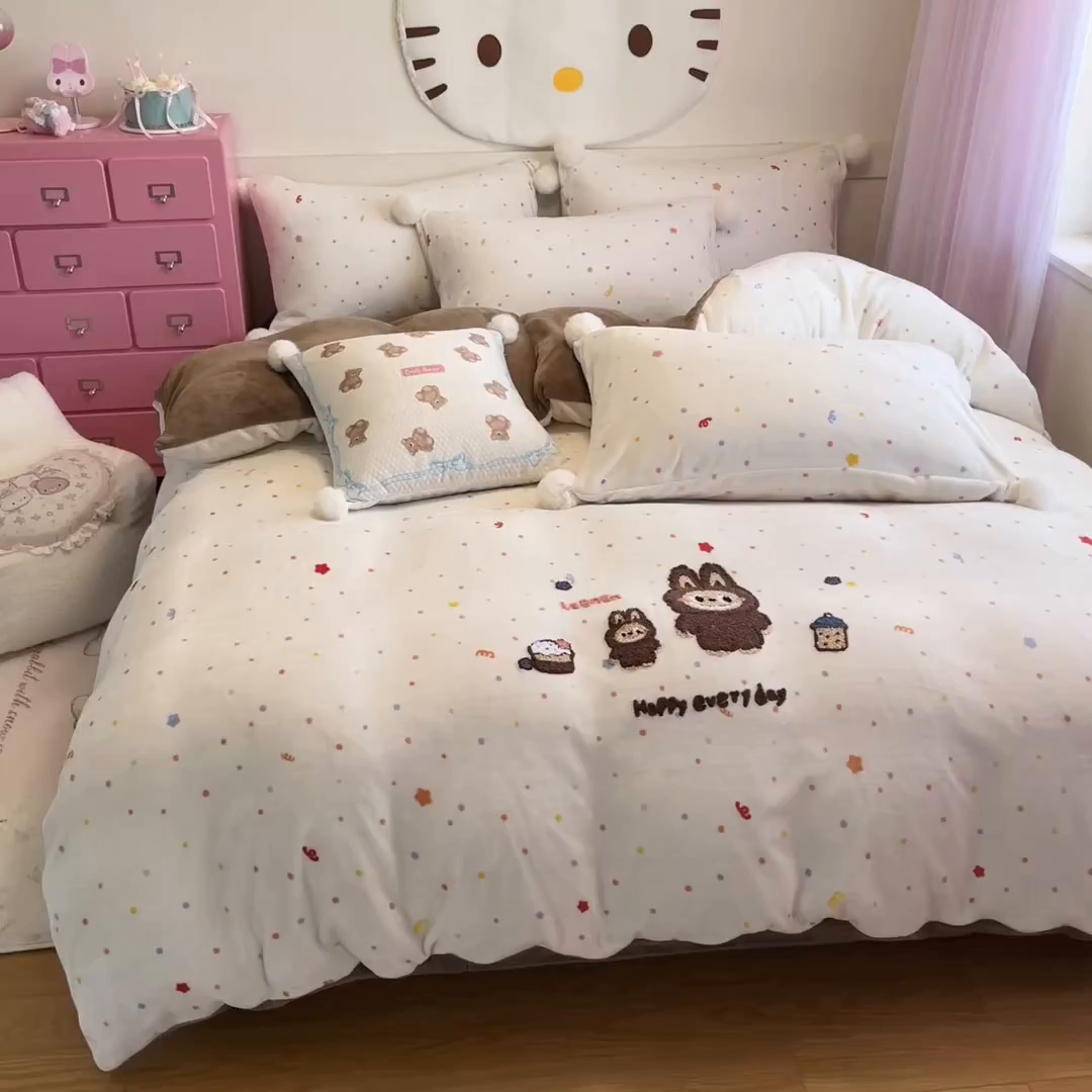 91家纺网 家纺一手货源 找家纺 （总）川悦生活 2025新款牛奶绒绣花LB四件套-大床