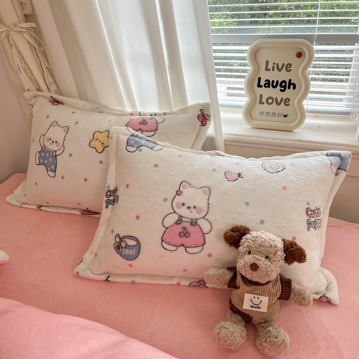 91家纺网 家纺一手货源 找家纺 川悦生活2025新款立体雪花绒印花大床四件套系列二场景二 派对西高地