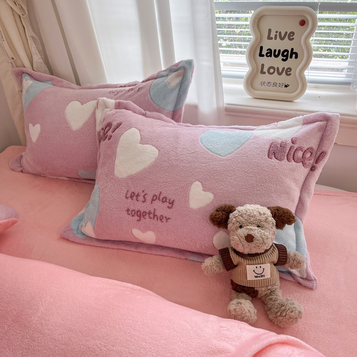 91家纺网 家纺一手货源 找家纺 川悦生活2025新款立体雪花绒印花大床四件套系列二场景二 心心物语