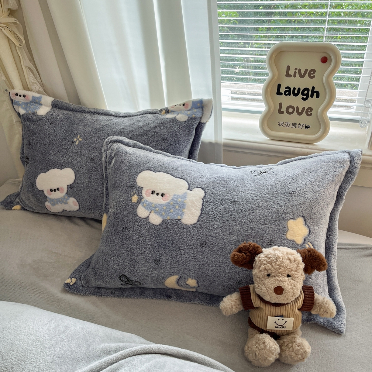 91家纺网 家纺一手货源 找家纺 川悦生活2025新款立体雪花绒印花大床四件套系列二场景二 星月小狗-灰