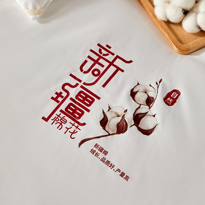 91家纺网 家纺一手货源 找家纺 （总）鑫棉坊 2025新款秋冬100%棉花被加厚保暖