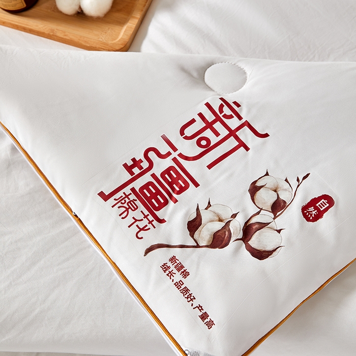 91家纺网 家纺一手货源 找家纺 （总）鑫棉坊 2025新款100%纯棉花二合一拉链款子母被