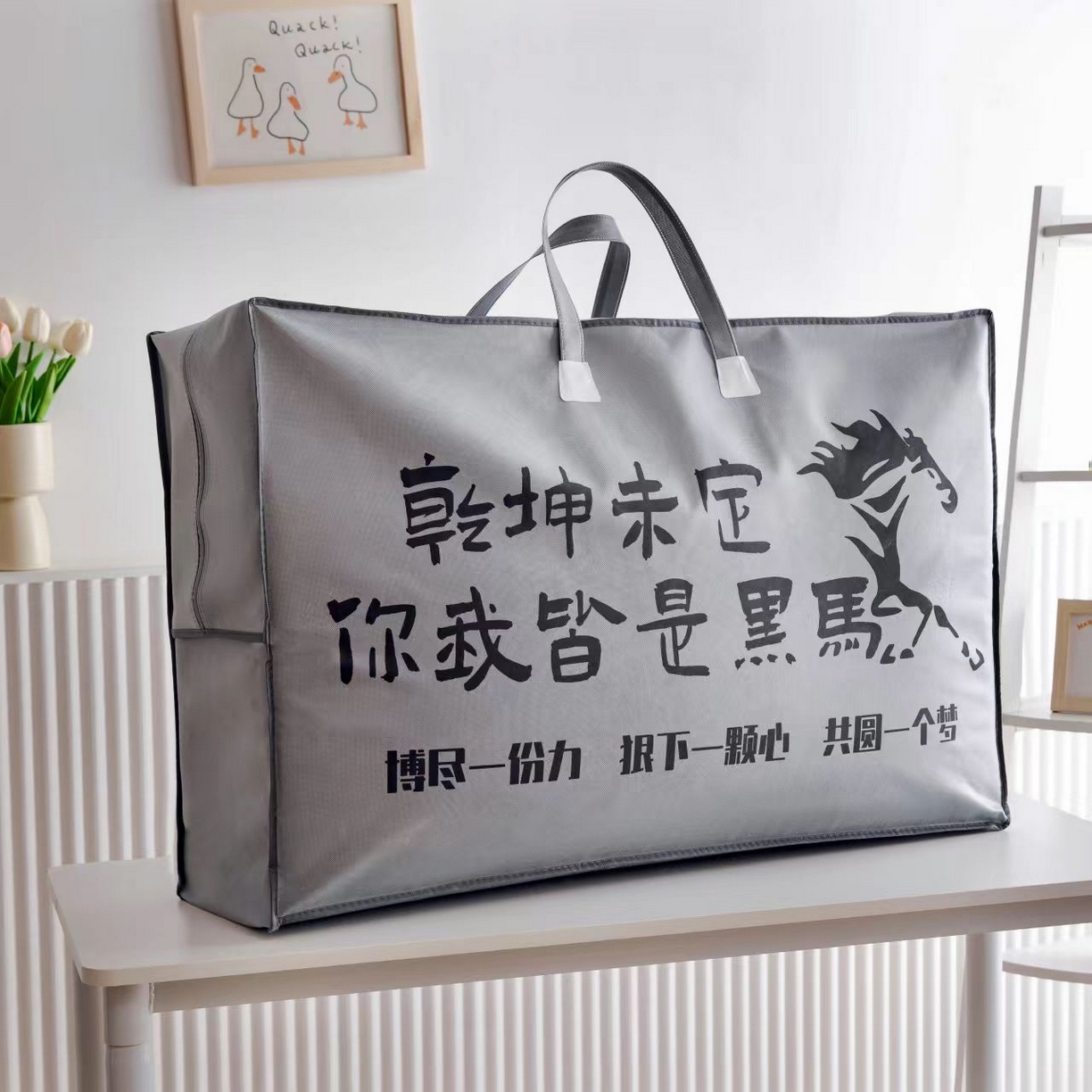 91家纺网 家纺一手货源 找家纺 （总）春皖家纺 2025新款学生季全棉纯棉13070印花宿舍三件套上下铺三件套