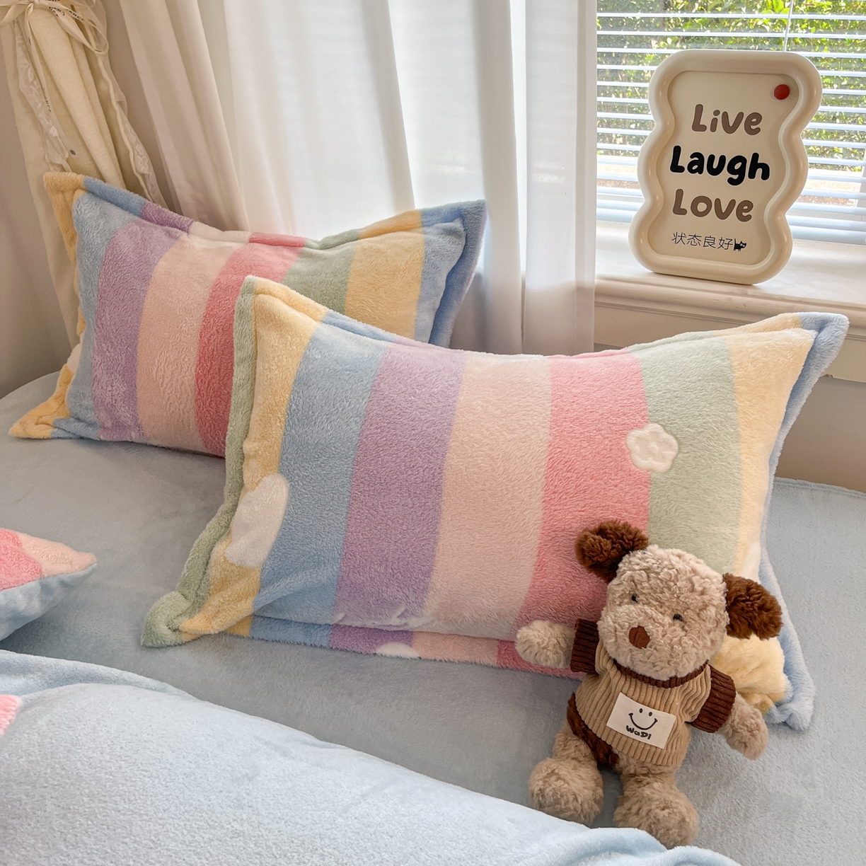 91家纺网 家纺一手货源 找家纺 川悦生活 2025新款立体雪花绒印花大床四件套系列一场景二 彩虹爱心蓝