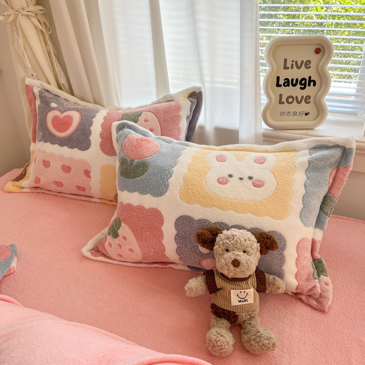 91家纺网 家纺一手货源 找家纺 川悦生活 2025新款立体雪花绒印花大床四件套系列一场景二 甜蜜日常粉