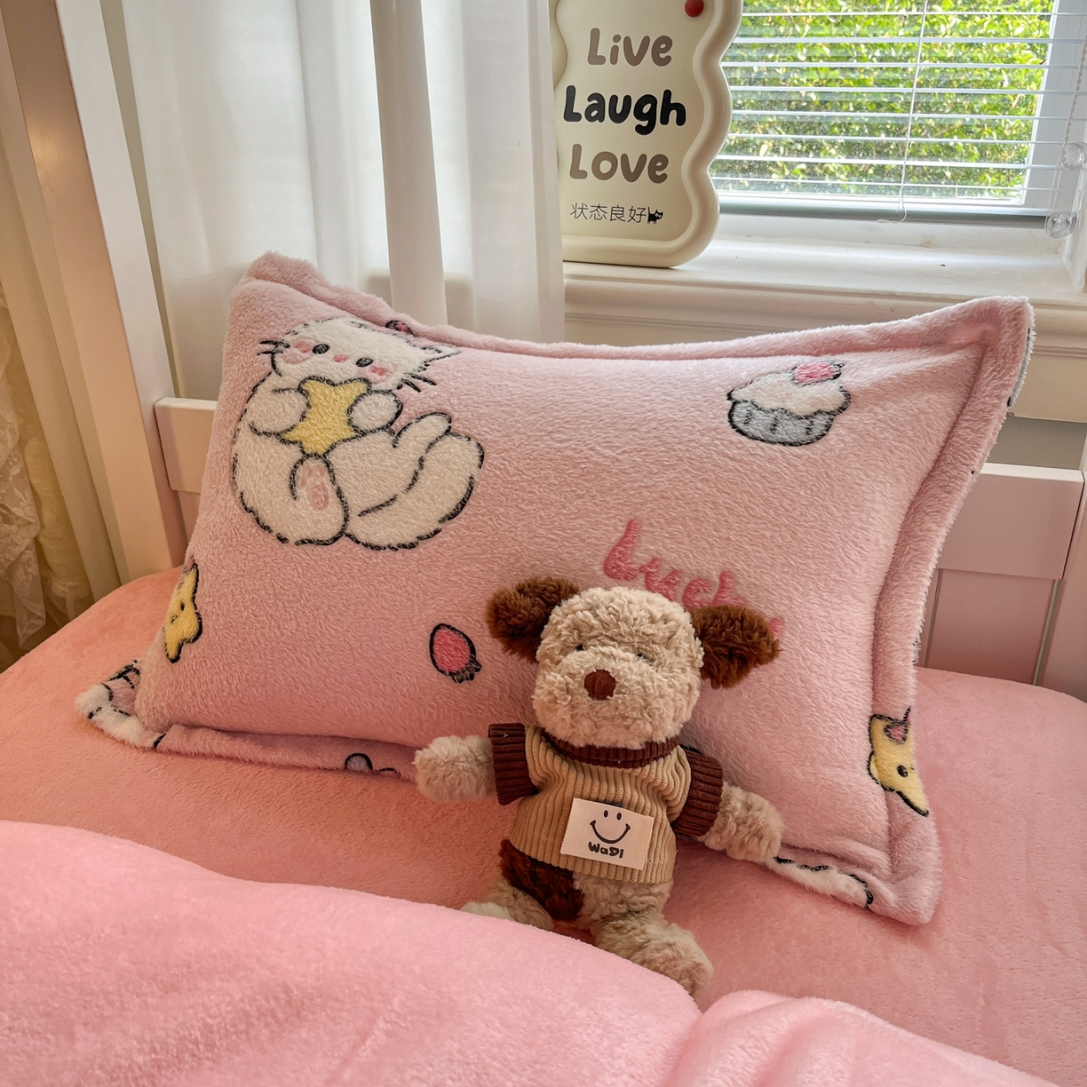 91家纺网 家纺一手货源 找家纺 川悦生活 2025新款立体雪花绒印花四件套学生床系列二场景二 甜梦小猫