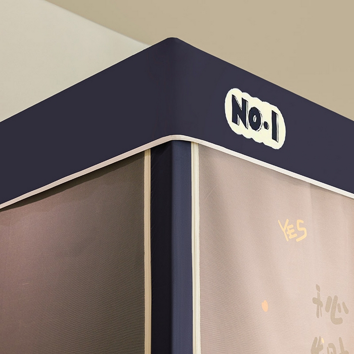 91家纺网 家纺一手货源 找家纺 富莱星蚊帐 2025新款强遮光卡通学生蚊帐 北极熊