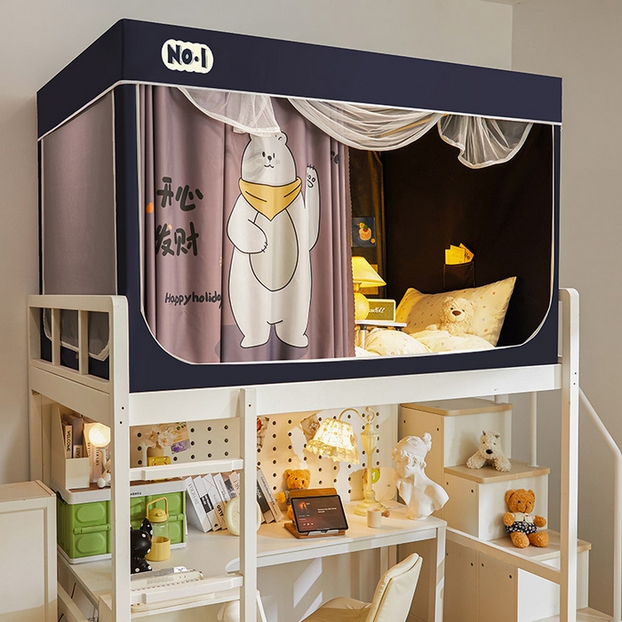 富莱星蚊帐 2025新款强遮光卡通学生蚊帐 北极熊