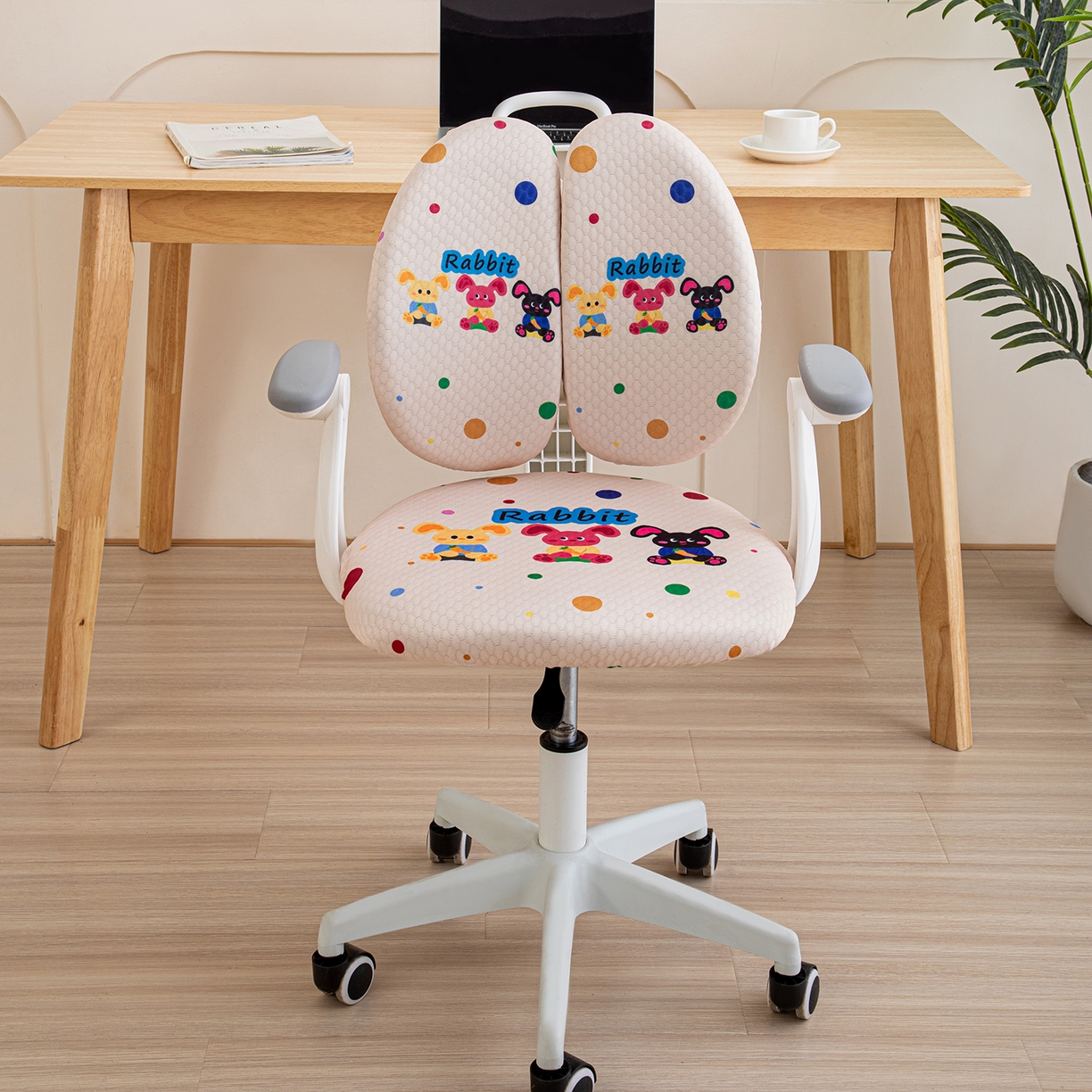 沐沐家纺 2026新款冰豆豆学习椅套 彩虹兔兔