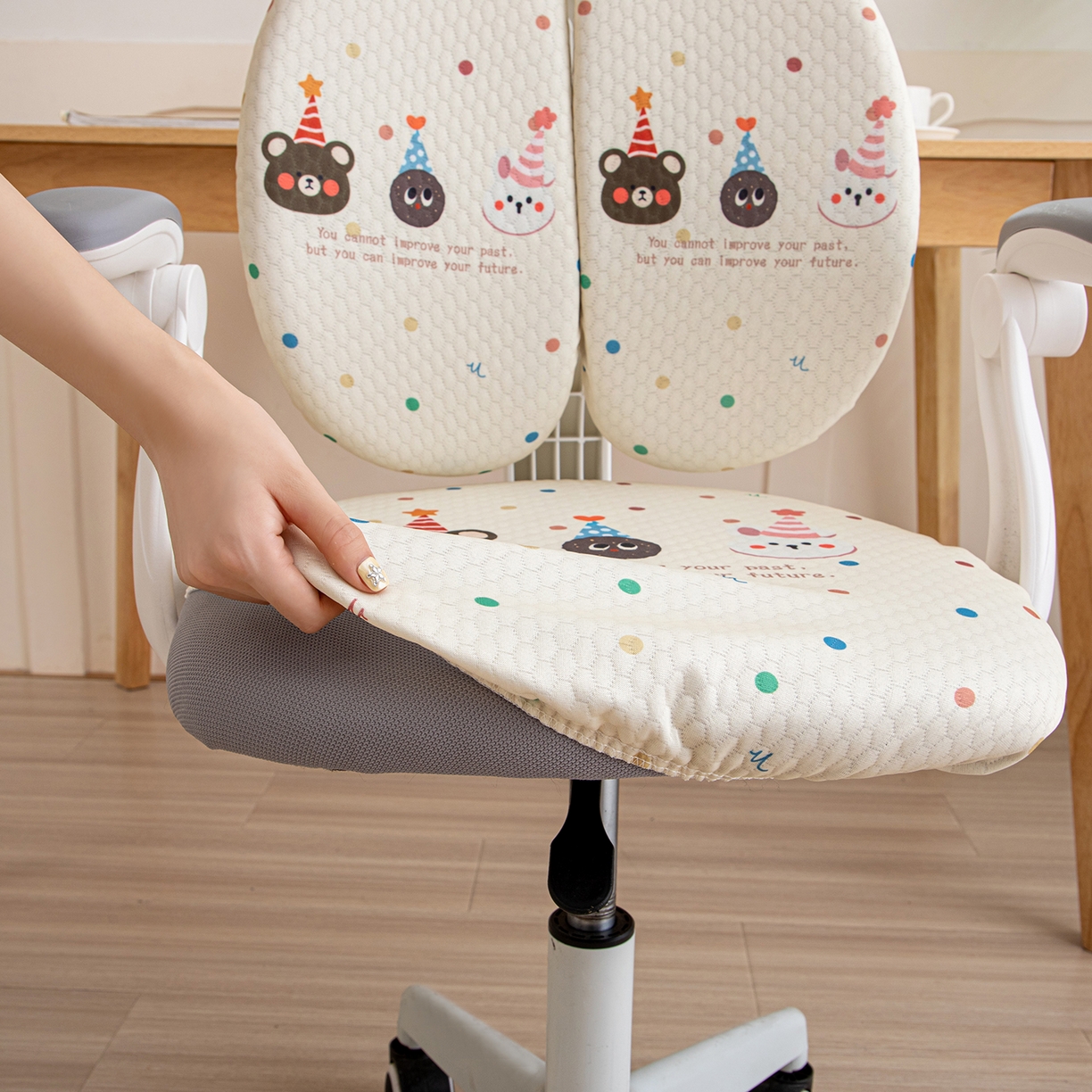 91家纺网 家纺一手货源 找家纺 沐沐家纺 2026新款冰豆豆学习椅套 萌宠派对