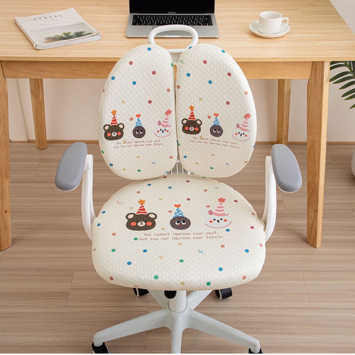 91家纺网 家纺一手货源 找家纺 沐沐家纺 2026新款冰豆豆学习椅套 萌宠派对