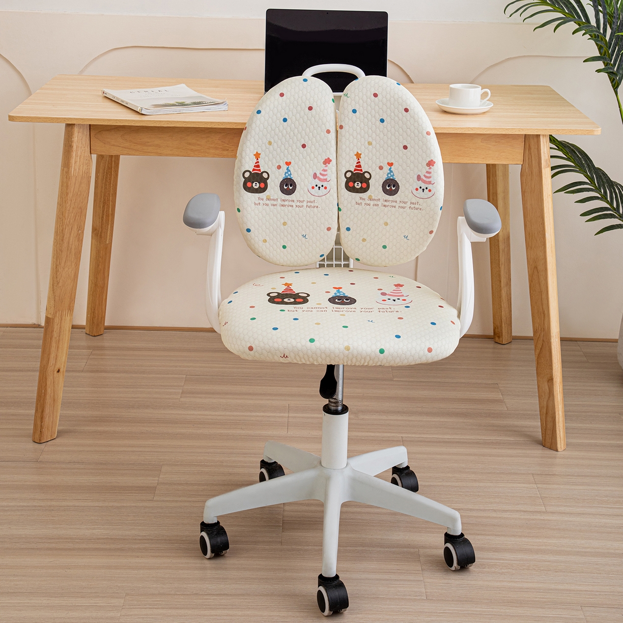 沐沐家纺 2026新款冰豆豆学习椅套 萌宠派对