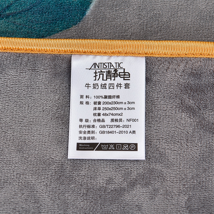 91家纺网 家纺一手货源 找家纺 诺梵家纺 2025新款8斤加厚保暖金貂绒牛奶绒印花四件套锦上添花-灰