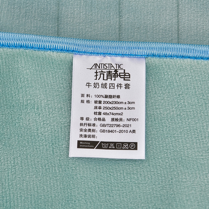 91家纺网 家纺一手货源 找家纺 诺梵家纺 2025新款8斤加厚保暖金貂绒牛奶绒印花四件套流星雨-水蓝