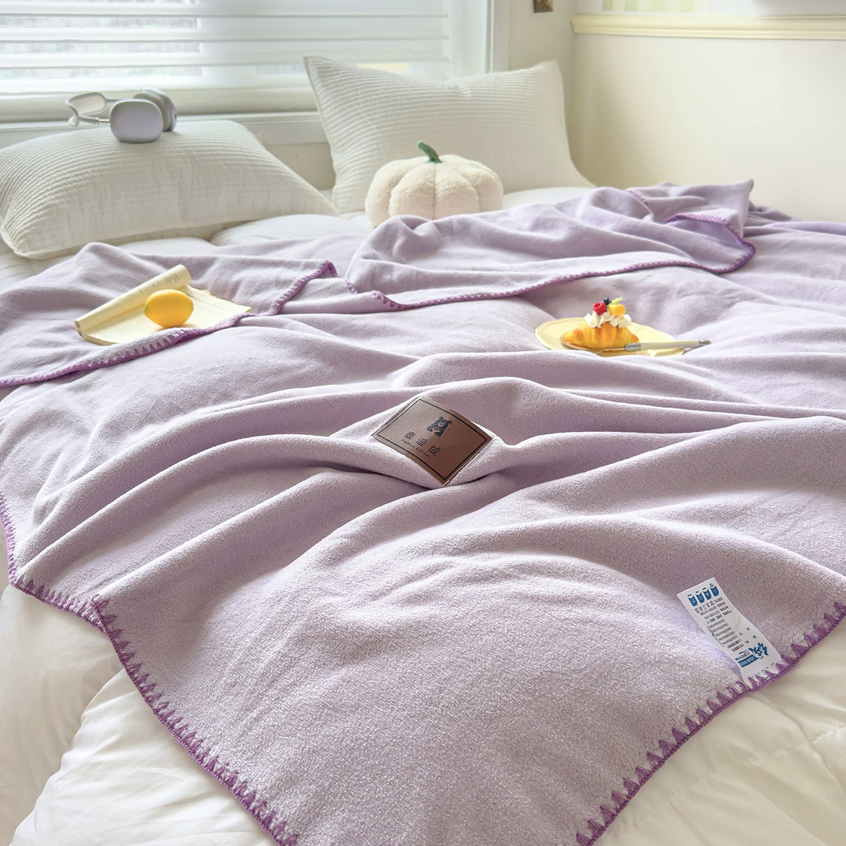 昊恩毛毯 2025新款双面仿羊绒加重350克！多功能毛毯毯子毛毯 香芋紫