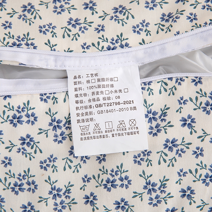 91家纺网 家纺一手货源 找家纺 眠多宝 2025新款全棉双层纱萌兔荞麦护颈枕枕头枕芯 仙草