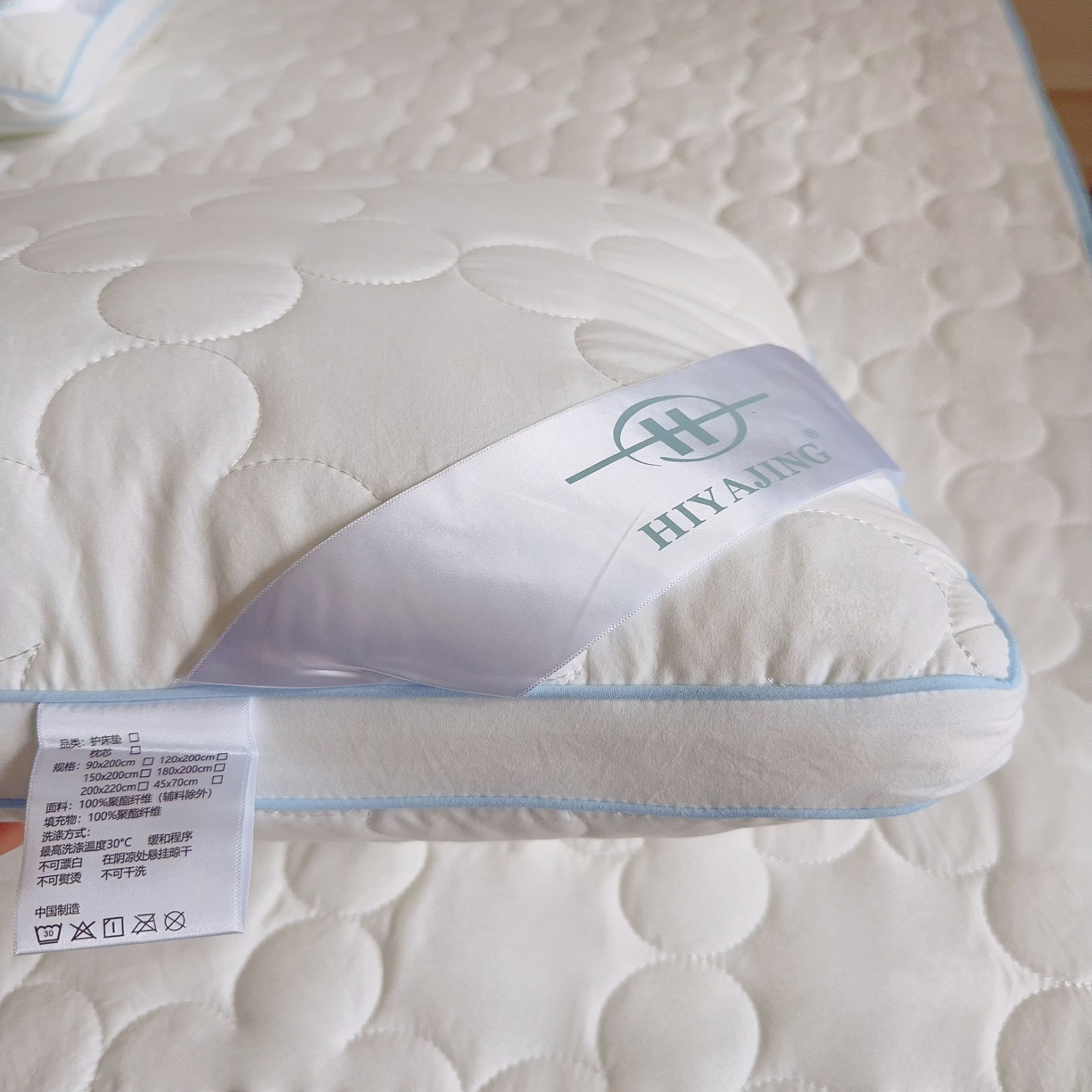 91家纺网 家纺一手货源 找家纺 （总）兜米家居 2025新款可机洗双面绗缝立体防螨云朵枕芯枕头