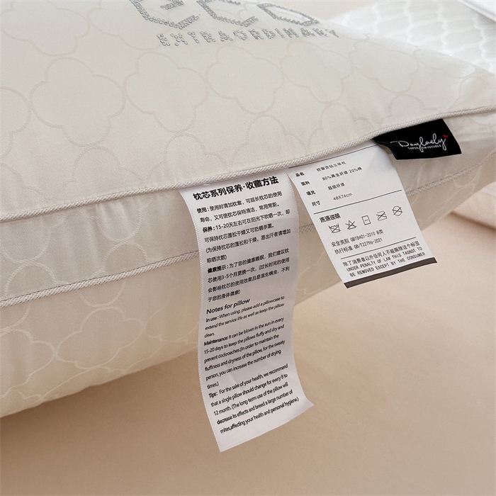 91家纺网 家纺一手货源 找家纺 （总）伟邦枕芯 2025新款天丝烫钻酒店枕