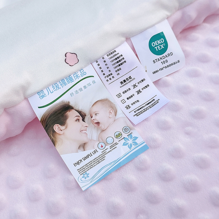 91家纺网 家纺一手货源 找家纺 （总）小芽家居 2025新款儿童豆豆被被子被芯