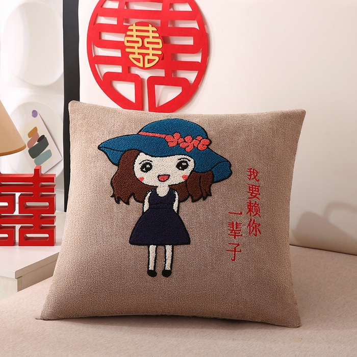 91家纺网 家纺一手货源 找家纺 贤内助家纺 2025新款爱宠结婚抱枕靠枕系列喜庆沙发靠背小抱枕喜床摆件 爱宠一辈子（外套+芯）