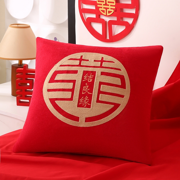 91家纺网 家纺一手货源 找家纺 （总）贤内助家纺 2025新款金玉良缘结婚抱枕靠枕系列喜庆沙发靠背小抱枕喜床摆件