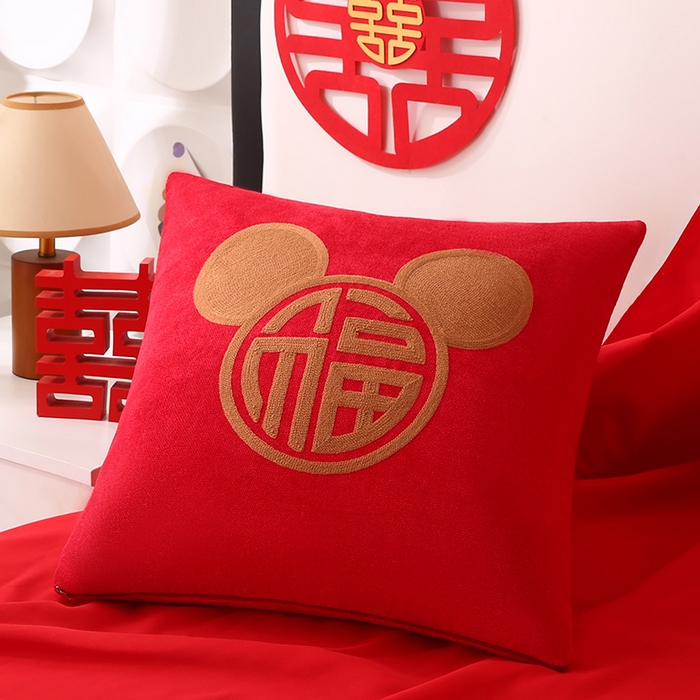 贤内助家纺 2025新款金玉良缘结婚抱枕靠枕系列喜庆沙发靠背小抱枕喜床摆件 米奇（外套+芯）