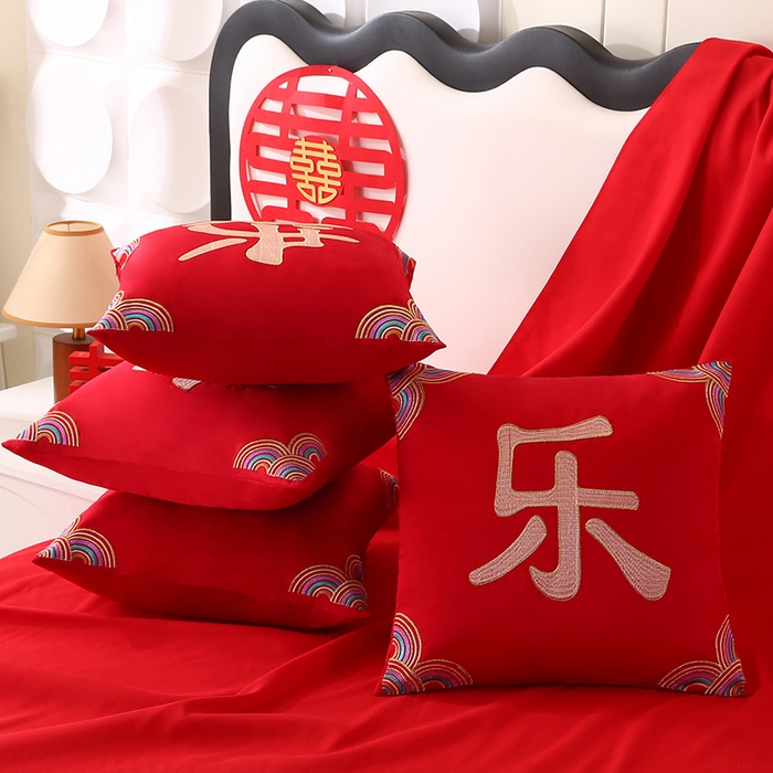 91家纺网 家纺一手货源 找家纺 （总）贤内助家纺 2025新款新婚快乐结婚抱枕靠枕系列喜庆沙发靠背小抱枕喜床摆件