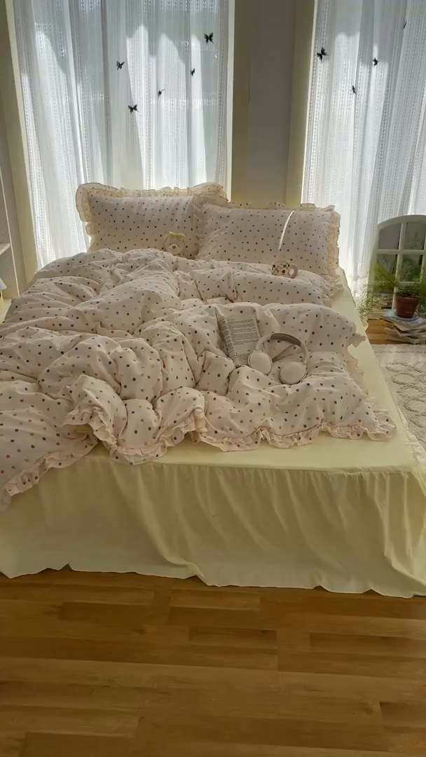 91家纺网 家纺一手货源 找家纺 轻奢坊 2025新款双层花边仙仙碎花水洗棉四件套 彩点